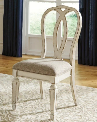 Georgia Dining Queen Anne Side Chairs x2