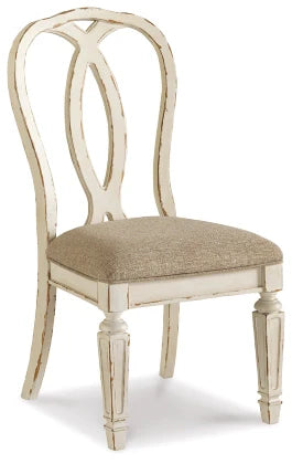Georgia Dining Queen Anne Side Chairs x2